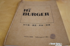 20150705 hi burger小食w
